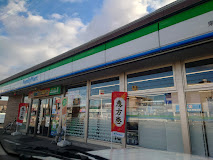 コンビニ　ファミリーマート 東海富木島店（コンビニ）まで381m