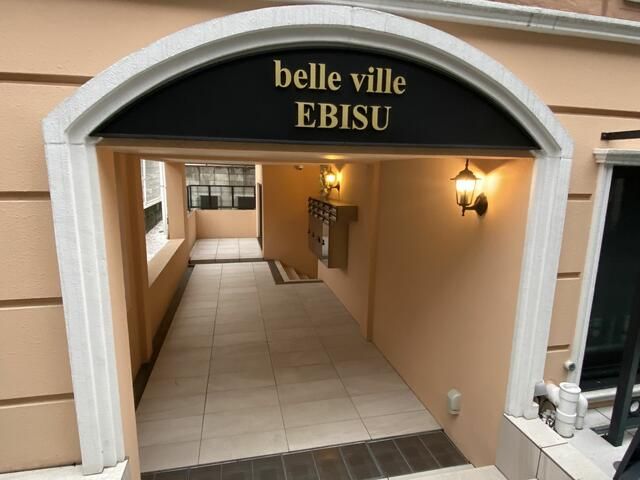 belle ville EBISU