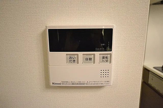 コンフォリア秋葉原EASTのその他写真