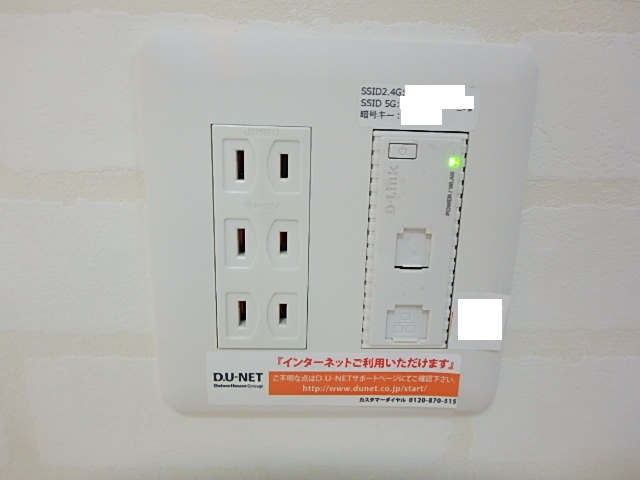 Casa Verde Westのその他写真