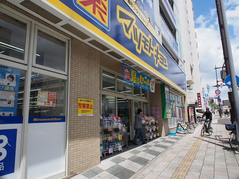 Casa Verde Westの周辺写真