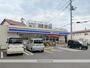 コンビニ　ローソン春日部大場店（コンビニ）まで287m