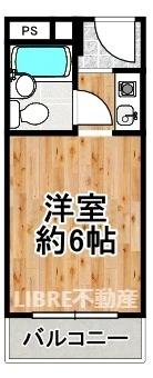 阪神電鉄阪神なんば線 千鳥橋駅 徒歩10分 8階建 築39年の間取り写真