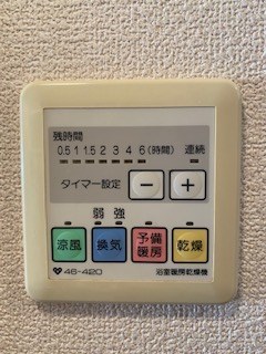 ウェルコート岡本のその他写真
