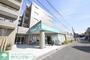 スーパー　アタック習志野鷺沼店（スーパー）まで470m