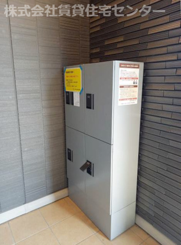 その他設備　宅配BOX