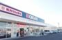 ドラックストア　クリエイトＳ・Ｄ函南仁田店（ドラッグストア）まで650m