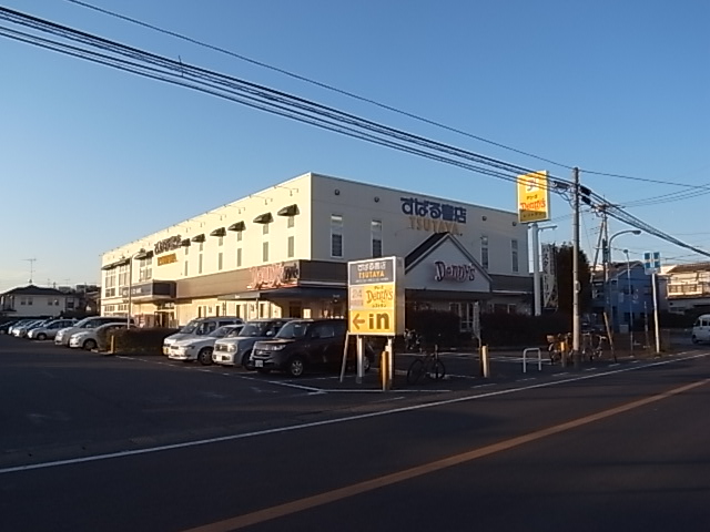 ショッピングセンター　すばる書店ＴＳＵＴＡＹＡ（ショッピングセンター）まで285m