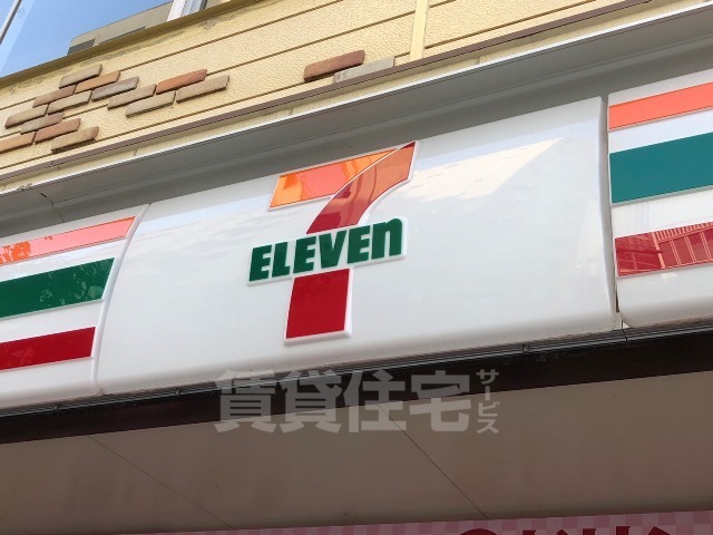 コンビニ　セブンイレブン　名古屋覚王山店（コンビニ）まで418m