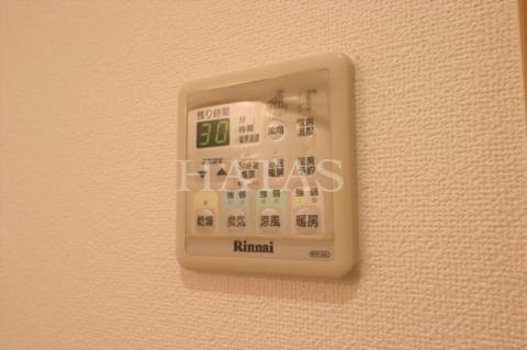 その他設備　同物件別部屋のお写真です。※現況優先