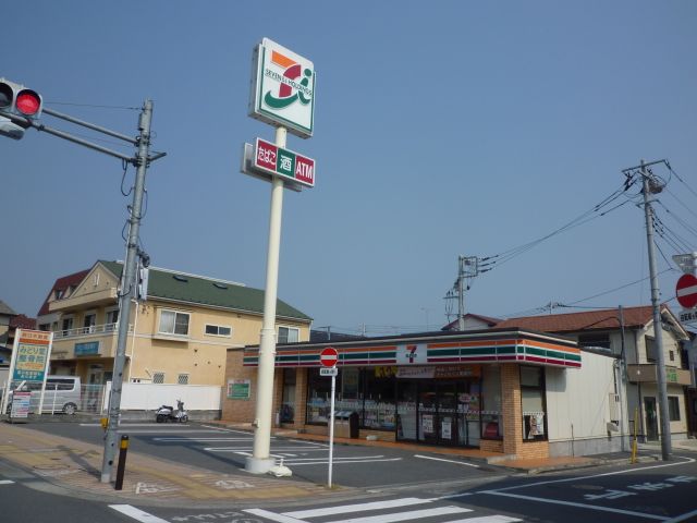 コンビニ　セブンイレブン（コンビニ）まで250m