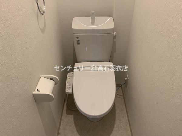 【Ｃｈａｉｎｏｎ高石のトイレ】