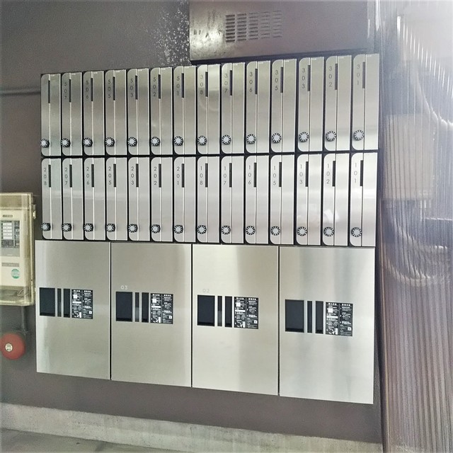 その他共有部分　うれしい宅配ボックスつき