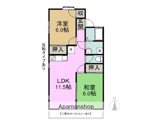 ハイム野毛Ｃ_間取り_0