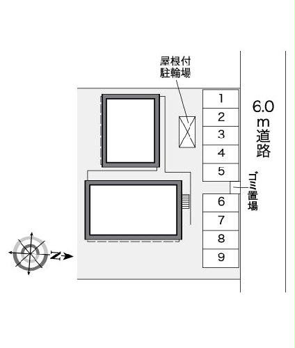 【レオパレスシャルマン高針台のその他】