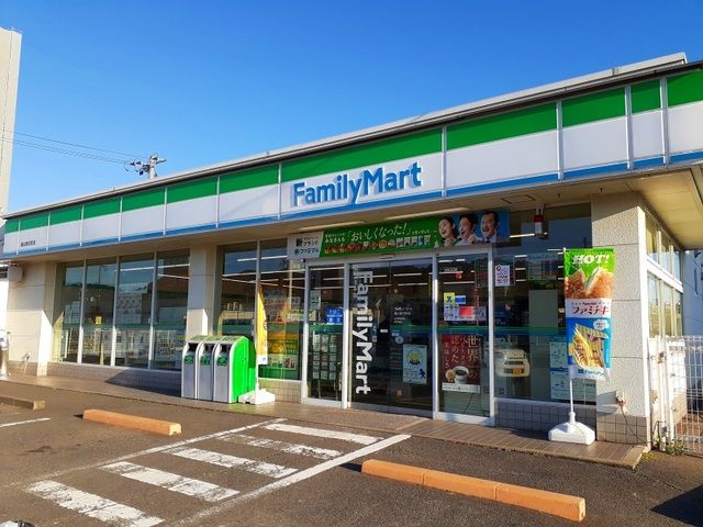 【福山市春日町のアパートのコンビニ】