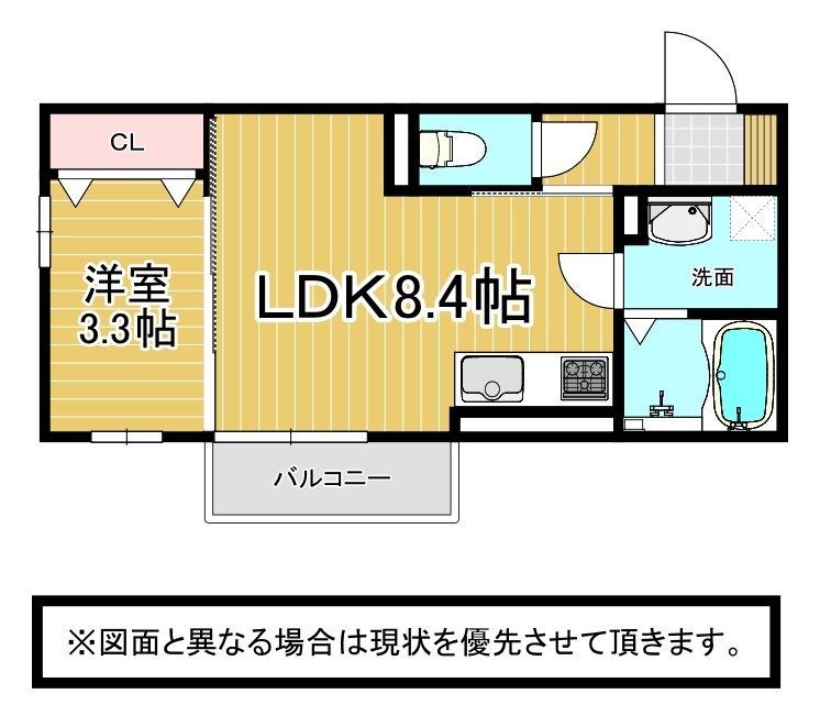 北九州市小倉北区下富野のアパートの間取り