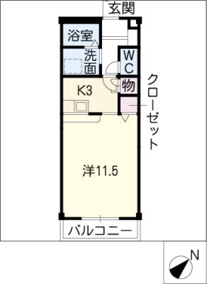 コスモスの間取り