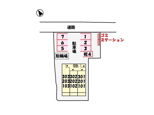 【ルピナス　ウエストの駐車場】