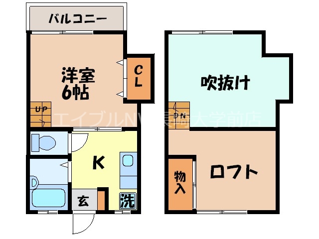 ブルーハイツ辻町の間取り