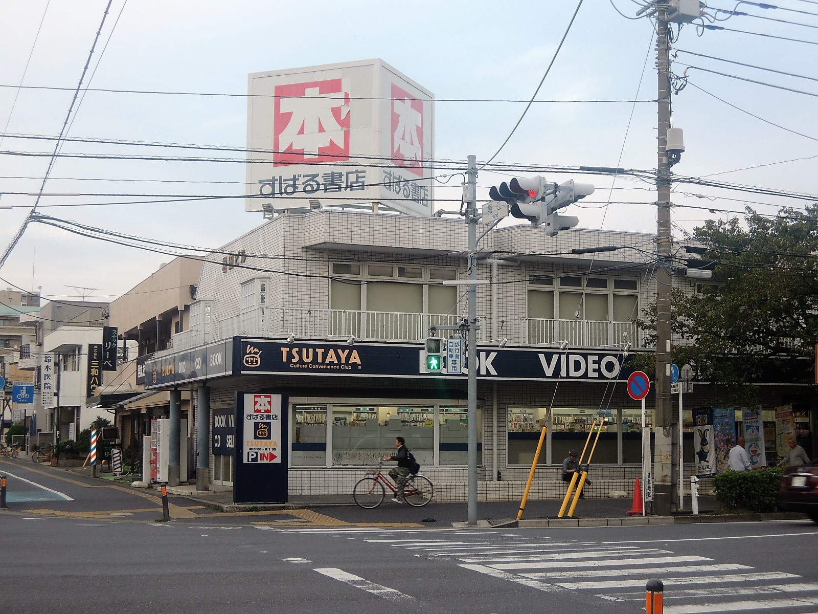 【浦安市富士見のマンションのレンタルビデオ】