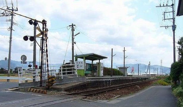 その他　甘木鉄道高田駅（その他）まで1000m