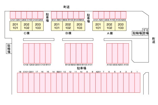 【プリムローズ　Ａ棟の駐車場】