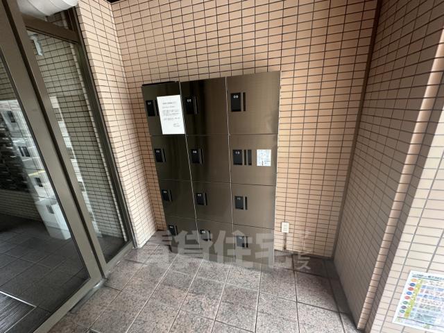 【広島市中区西十日市町のマンションのその他共有部分】