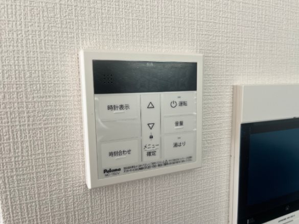 【熊本市北区清水東町のマンションのその他設備】