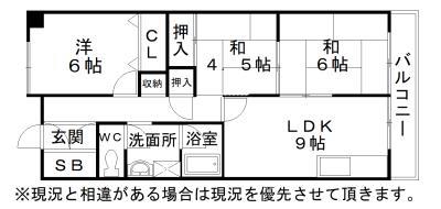 中谷ＭＸ－３の間取り