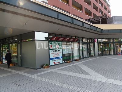 【CASA+α OTSUKYOの銀行】