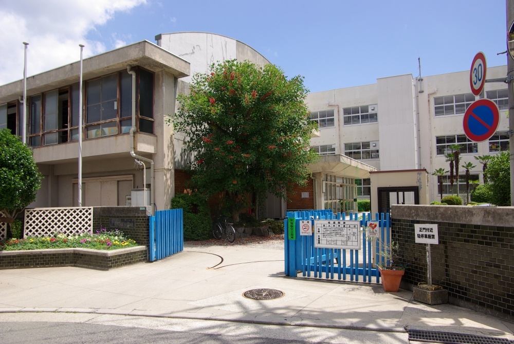 西宮市若江町戸建の小学校