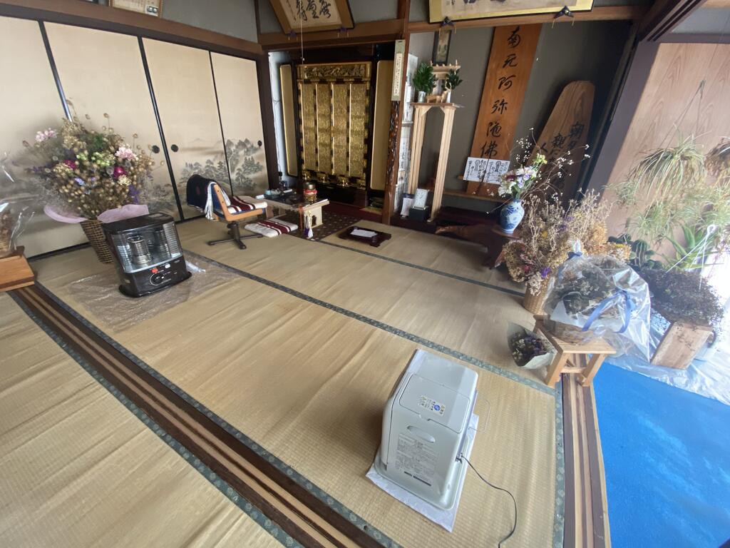 その他部屋・スペース