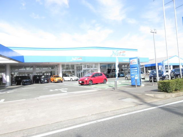 その他　ネッツトヨタ愛知（株） プラザ豊橋（その他）まで505m