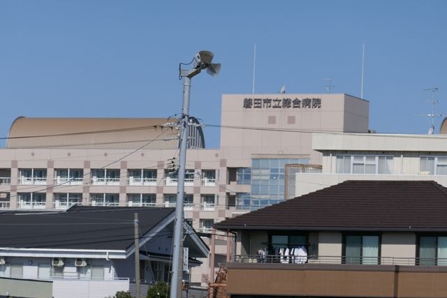 病院　磐田市立総合病院（病院）まで1718m