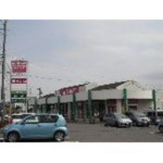 スーパー　ミセススマート菰野店（スーパー）まで1169m