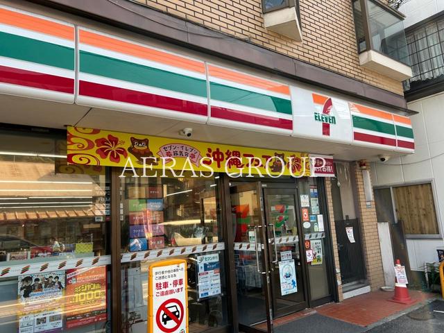 コンビニ　セブンイレブン鎌倉観音前店（コンビニ）まで312m