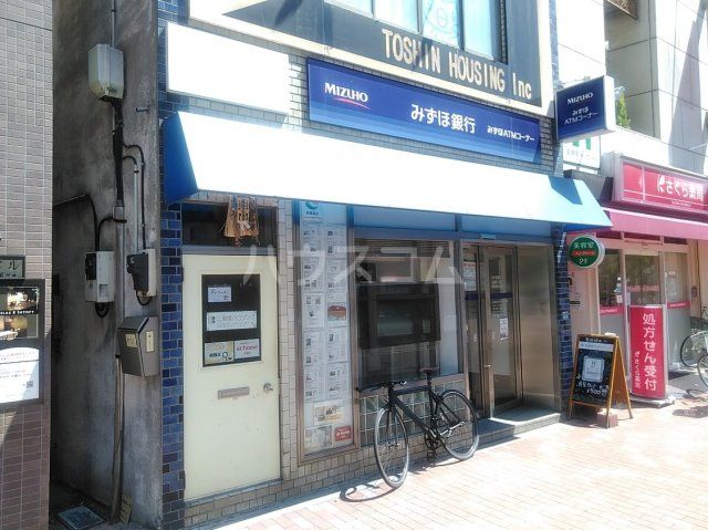 銀行　みずほ銀行　要町駅前出張所（銀行）まで433m