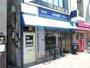 銀行　みずほ銀行　要町駅前出張所（銀行）まで433m