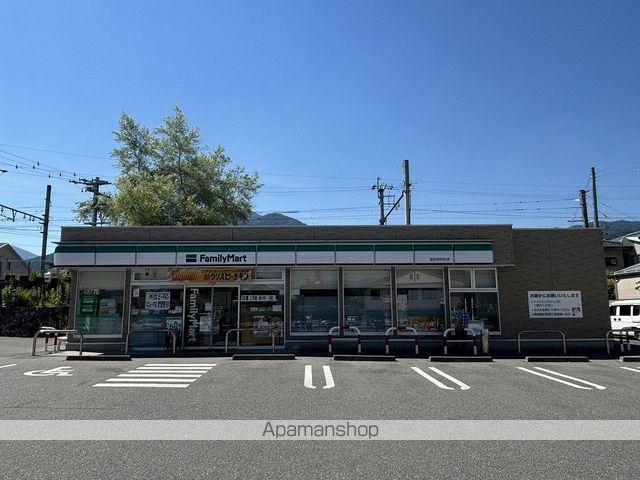 コンビニ　ファミリーマート飯田東和町店（コンビニ）まで849m