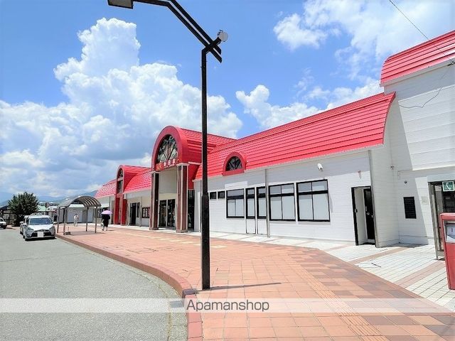 その他　飯田駅（その他）まで871m