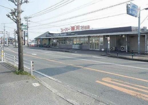 スーパー　スーパー細川万田店（スーパー）まで1021m