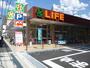 スーパー　ライフ　大淀中店（スーパー）まで517m