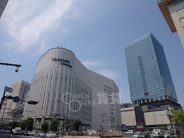 その他　ヨドバシカメラ　マルチメディア梅田（その他）まで1551m