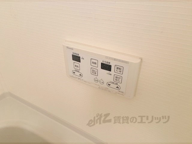 その他設備　給湯器リモコン