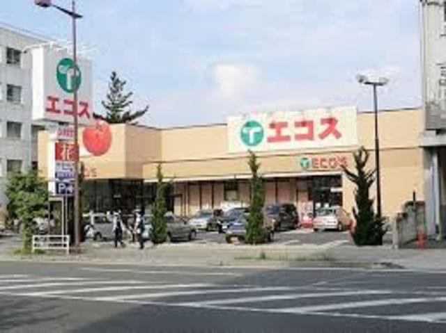その他　エコス大横店