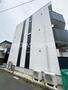 六浦駅より徒歩10分 2階 築4年3ヶ月の賃貸物件