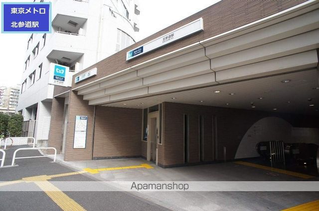 その他　北参道駅（その他）まで577m