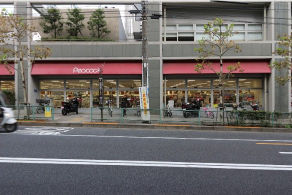 スーパー　ピーコックストア三田伊皿子店（スーパー）まで150m