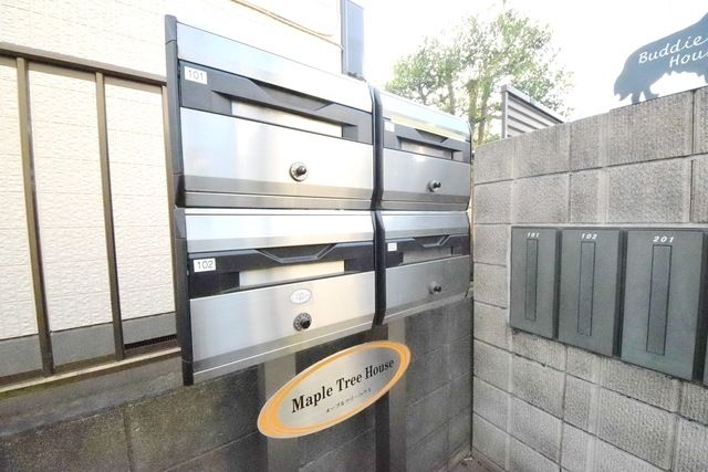 その他共有部分　外観・共用部分